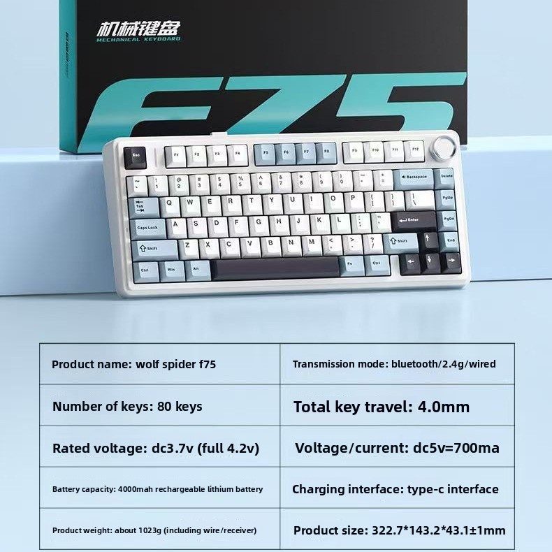 คีย์บอร์ดกลไก Aula F75 แบบไร้ส - Pc Gaming Gigabyte บทวิจารณ์และราคา