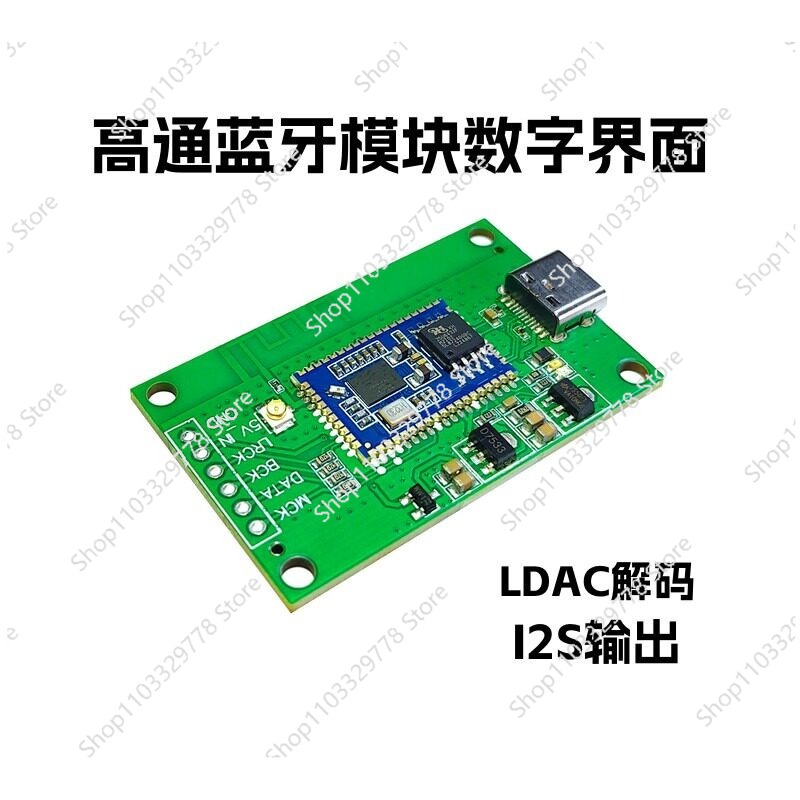 การ์ดเสียงยูเอสบี ไทป์ซี คิวซี - Sound Card Usb บทวิจารณ์และราคา
