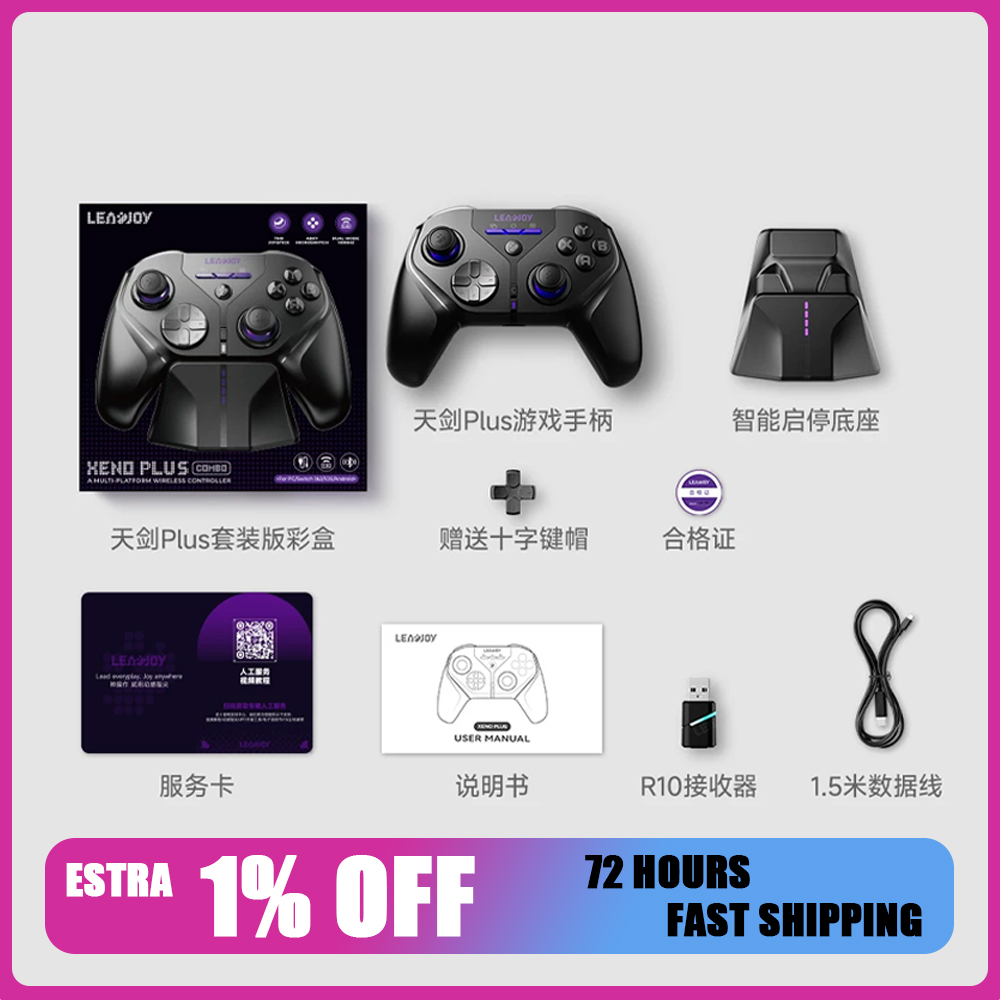 จอยเกม Leadjoy XNeo Plus 3 โหม - Pc Gaming Xbox Controller บทวิจารณ์และราคา