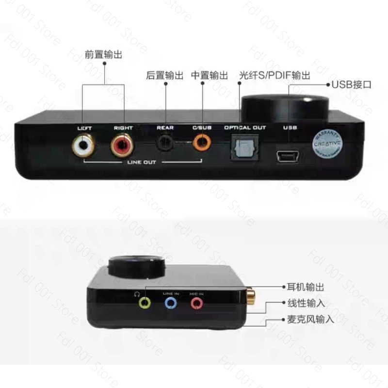 สำหรับการ์ดเสียงภายนอก USB 5.1 - Sound Card Usb บทวิจารณ์และราคา