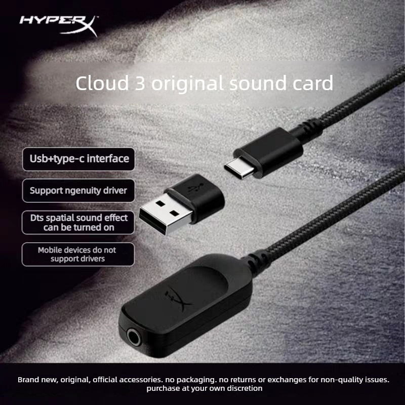 หูฟัง Hyperx Cloud 3 ของแท้ พร - Sound Card Usb บทวิจารณ์และราคา